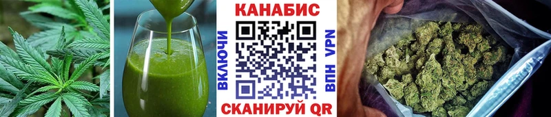 Cannafood марихуана  kraken ссылки  Избербаш 