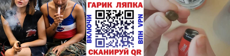 купить наркотик  Избербаш  ГАШ AMNESIA HAZE 