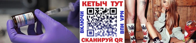 Кетамин VHQ  Избербаш 