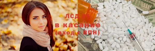 мефедрон VHQ Остров