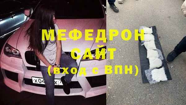 гидропоника Новодвинск