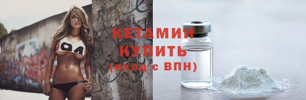 прущая мука Переславль-Залесский
