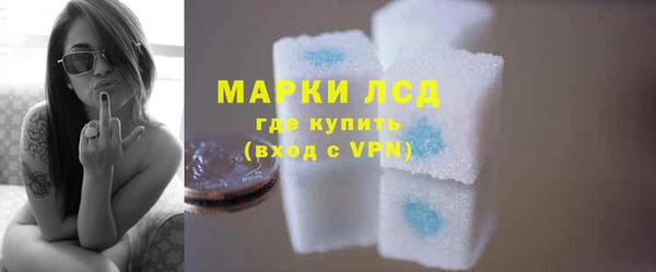 мефедрон мука Вяземский