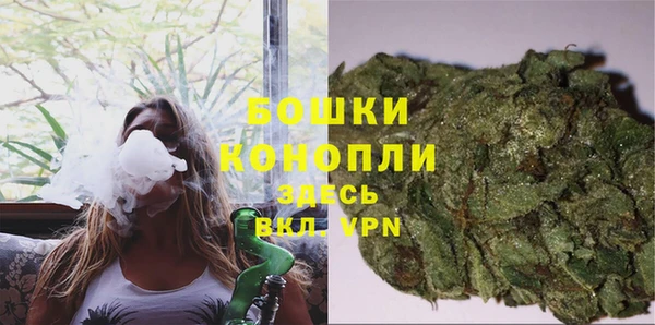 мдма Пересвет