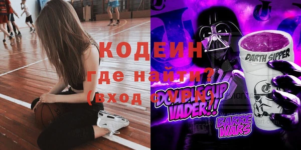 гидропоника Новодвинск