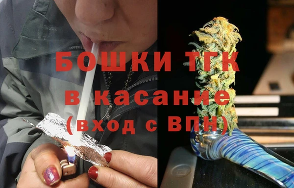 бутик Няндома