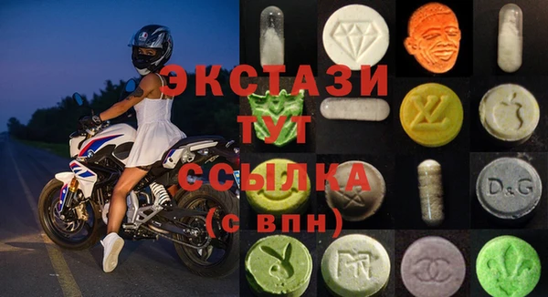 гидропоника Новодвинск