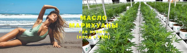 эйфоретик Нязепетровск