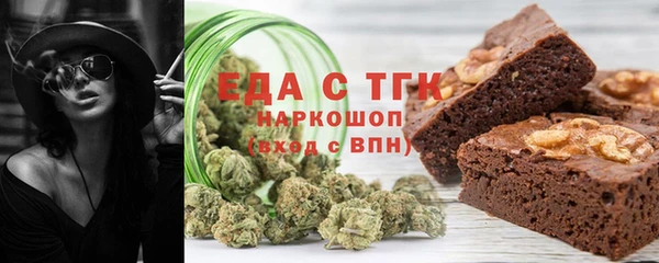 гидропоника Новодвинск