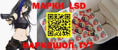MDMA Бузулук