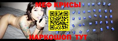 шишки Аргун