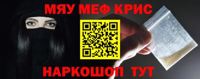 MDMA Бузулук