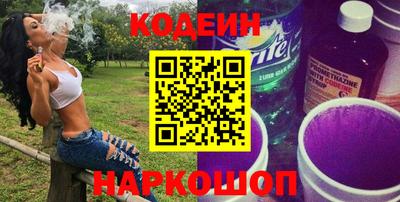 стафф Апрелевка