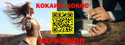 стафф Апрелевка