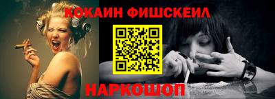 PSILOCYBIN Бугуруслан