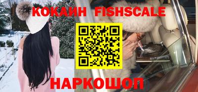 PSILOCYBIN Бугуруслан