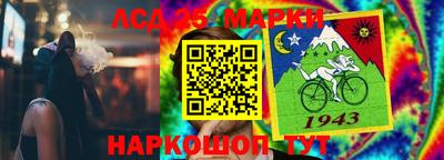 MDMA Бузулук