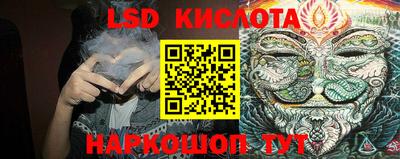 MDMA Бузулук