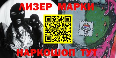 каннабис Будённовск