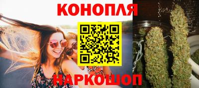 PSILOCYBIN Бугуруслан
