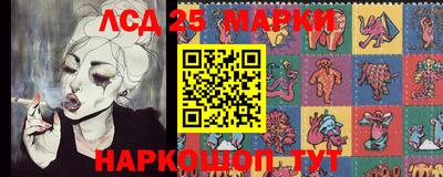 MDMA Бузулук