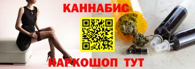 PSILOCYBIN Бугуруслан