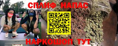 MDMA Бузулук