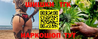 стафф Апрелевка