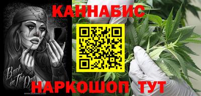 PSILOCYBIN Бугуруслан