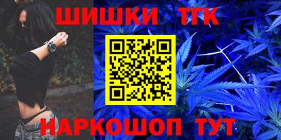 MDMA Бузулук
