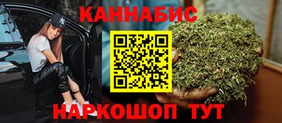 герыч Апшеронск