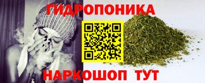 MDMA Бузулук
