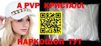 ешки Гусев