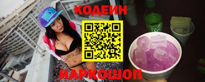 PSILOCYBIN Бугуруслан