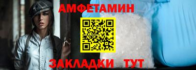 PSILOCYBIN Бугуруслан
