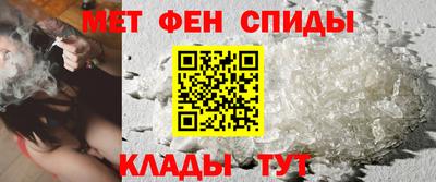 MDMA Бузулук