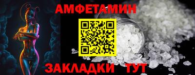 шишки Аргун