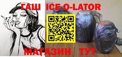MDMA Бузулук