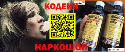 PSILOCYBIN Бугуруслан