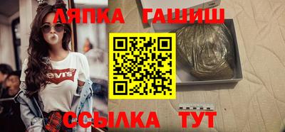 каннабис Будённовск