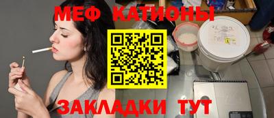 стафф Апрелевка