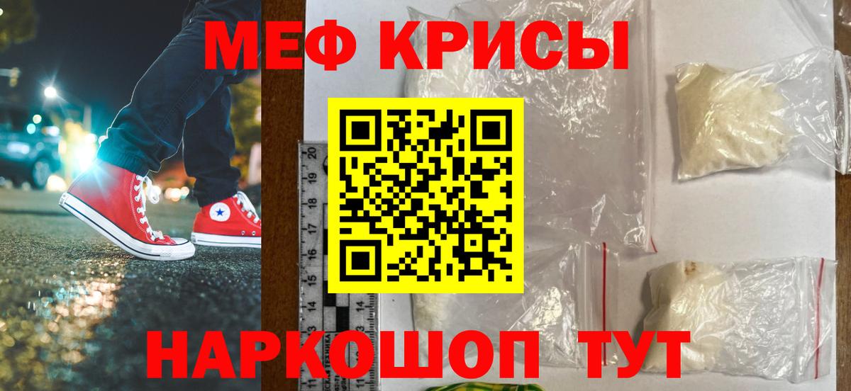 Гашиш Избербаш