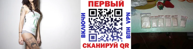MEGA ссылки  Избербаш  мориарти наркотические препараты  МЕТАМФЕТАМИН Декстрометамфетамин 99.9% 